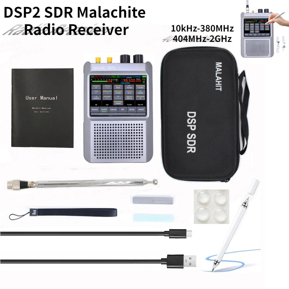 DSP2 SDR īƮ  ù, 3.5 ġ ġ LCD  ޴ , 2.30  AM FM ׷ , ο ߿